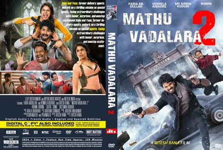 Mathu Vadalara 2 2024