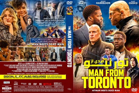 The Man from Toronto 2022