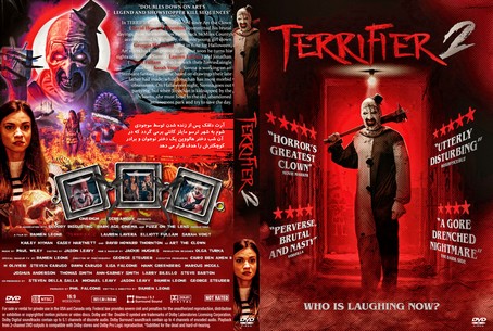 Terrifier 2 2022