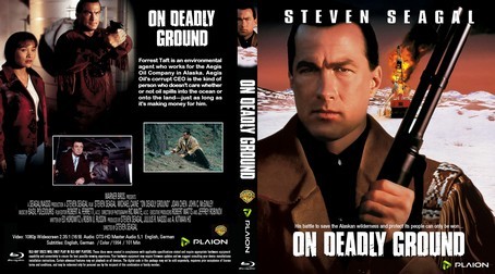On Deadly Ground 1994