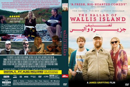 The Ballad of Wallis Island 2025