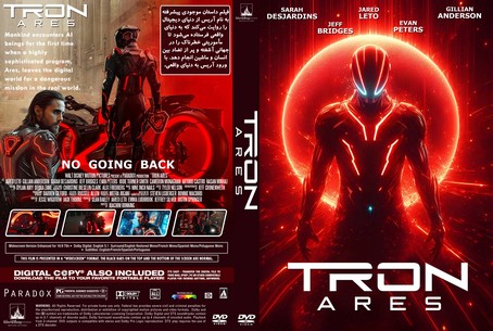 Tron Ares 2025