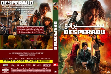 Desperado 2024
