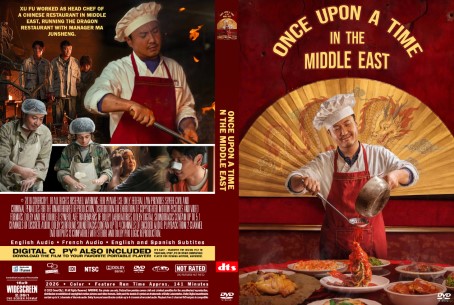 Once Upon a Time in the Middle East 2026