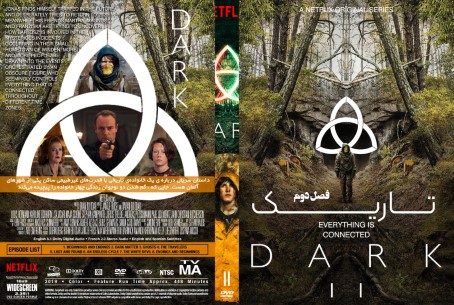 Dark Season 2