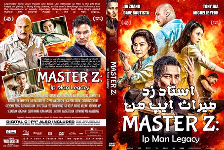 Master Z Ip Man Legacy 2018