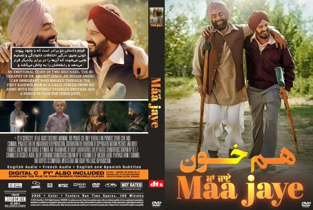 Maa Jaye 2025