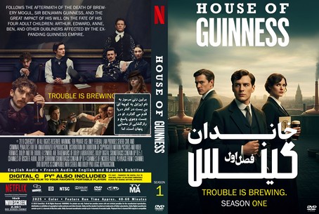 House of Guinness Season 1