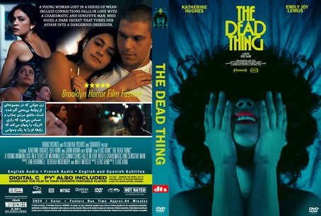 The Dead Thing 2024
