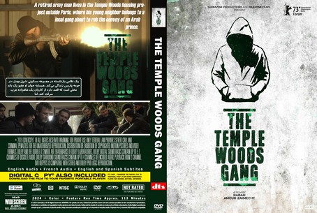 The Temple Woods Gang 2022