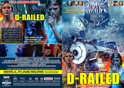 D Railed 2018