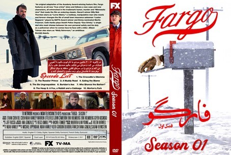 Fargo Season 1
