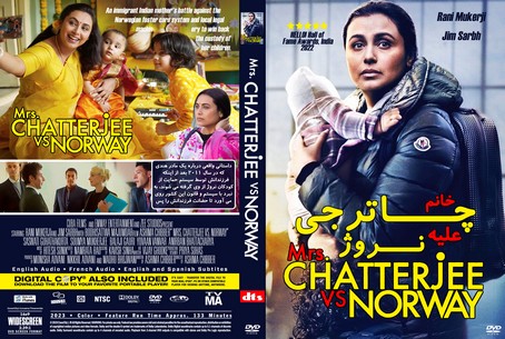 Mrs. Chatterjee vs. Norway 2023