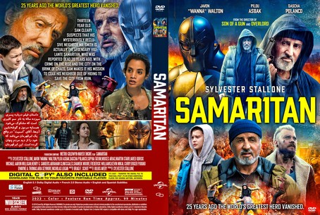 Samaritan 2022