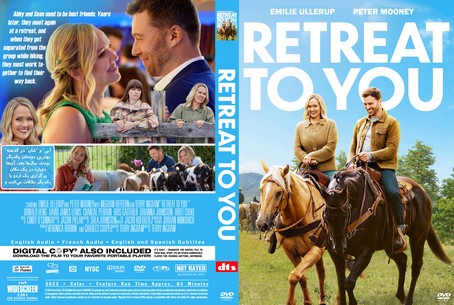 Retreat to You 2022