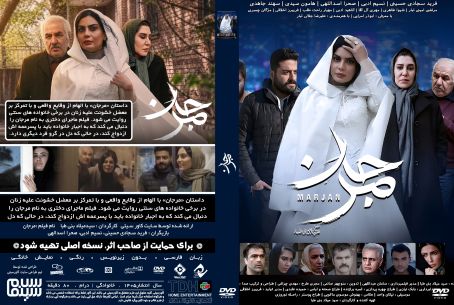 مرجان 1405