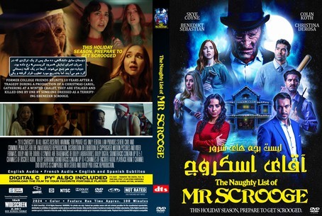 The Naughty List of Mr. Scrooge 2024