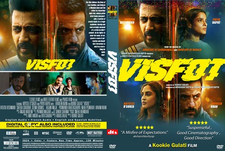 Visfot 2024