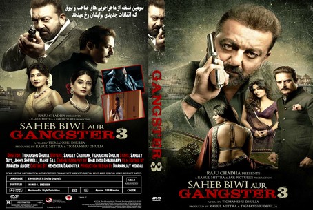 Saheb Biwi Aur Gangster 3 2018