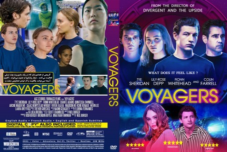 Voyagers 2021