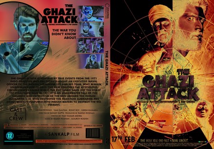 the ghazi attack 2017