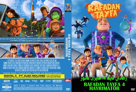 Rafadan Tayfa 4 Hayrimator 2023