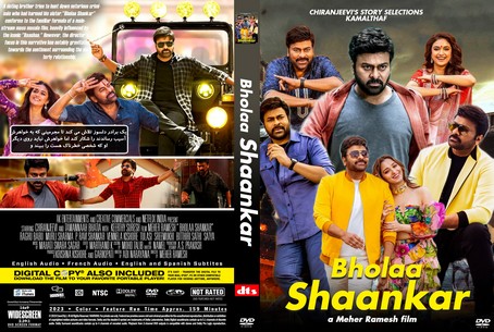Bholaa Shankar 2023