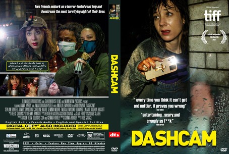 Dashcam 2021