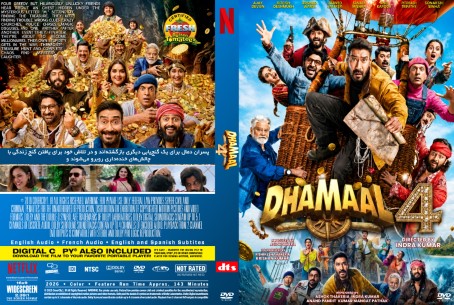 Dhamaal 4 2026