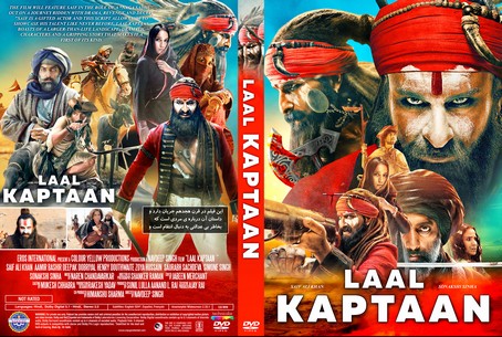 Laal Kaptaan 2019