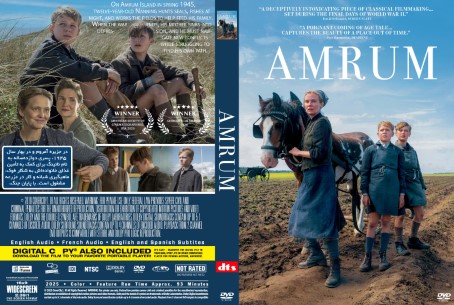 Amrum 2025