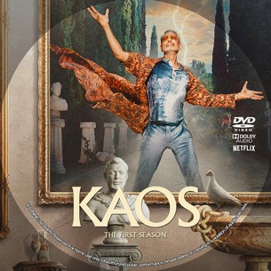 Kaos Season 1