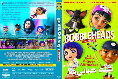 Bobbleheads The Movie 2020