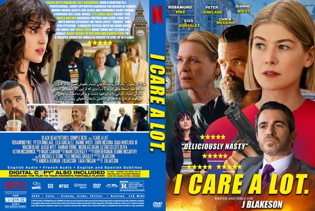 I Care a Lot 2020