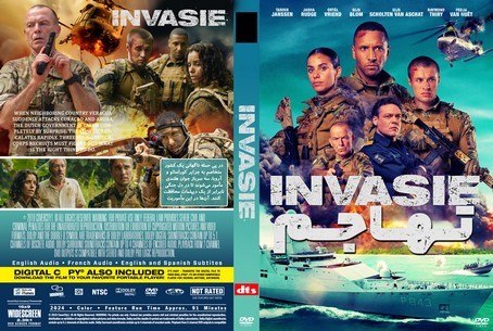 Invasie 2024