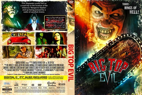 Big Top Evil 2019
