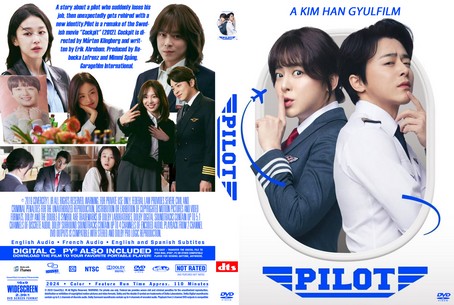 Pilot 2024
