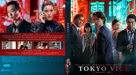 Tokyo Vice Season 2