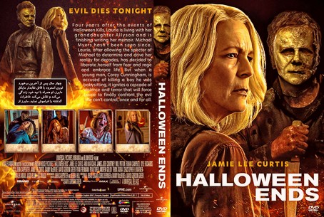 Halloween Ends 2022