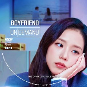 Boyfriend on Demand Season 1