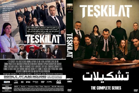 Teskilat Season 1