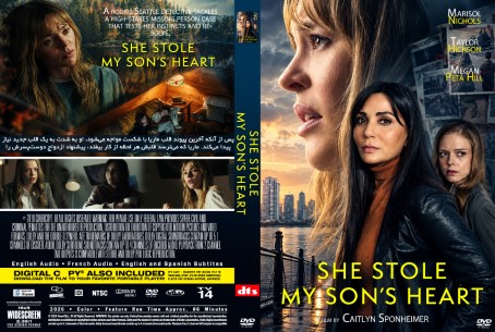 She Stole My Son's Heart 2026