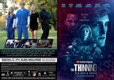 The Thinning New World Order 2018