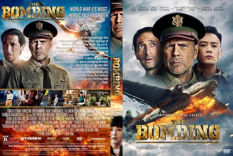 The Bombing (air strike) 2018