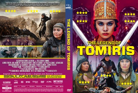 The Legend of Tomiris 2020