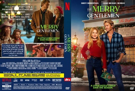 The Merry Gentlemen 2024