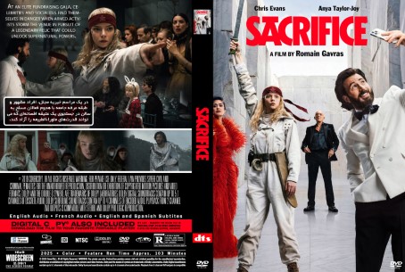 Sacrifice 2025