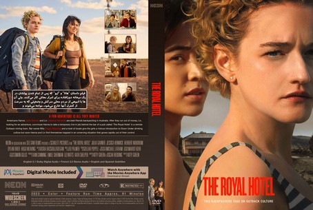 The Royal Hotel 2023