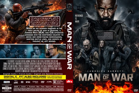 Man of War 2026