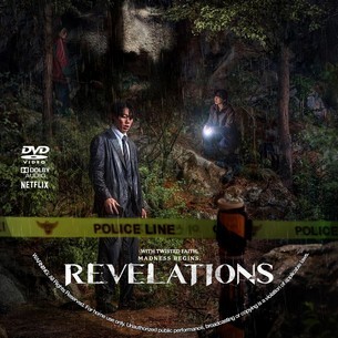 Revelations 2025